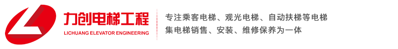 岳陽(yáng)市金蘭橋梁鋼模板有限公司